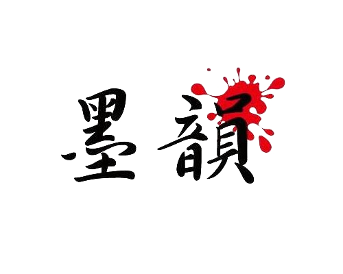 logo_墨韻偶像館