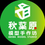 logo_秋葉原模型手作坊