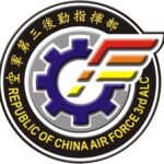 logo_空軍第三後勤指揮部