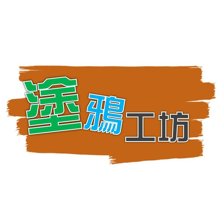 logo_捏泥塗鴉工作室