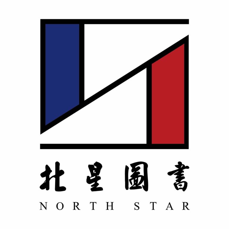 北星logo-2024