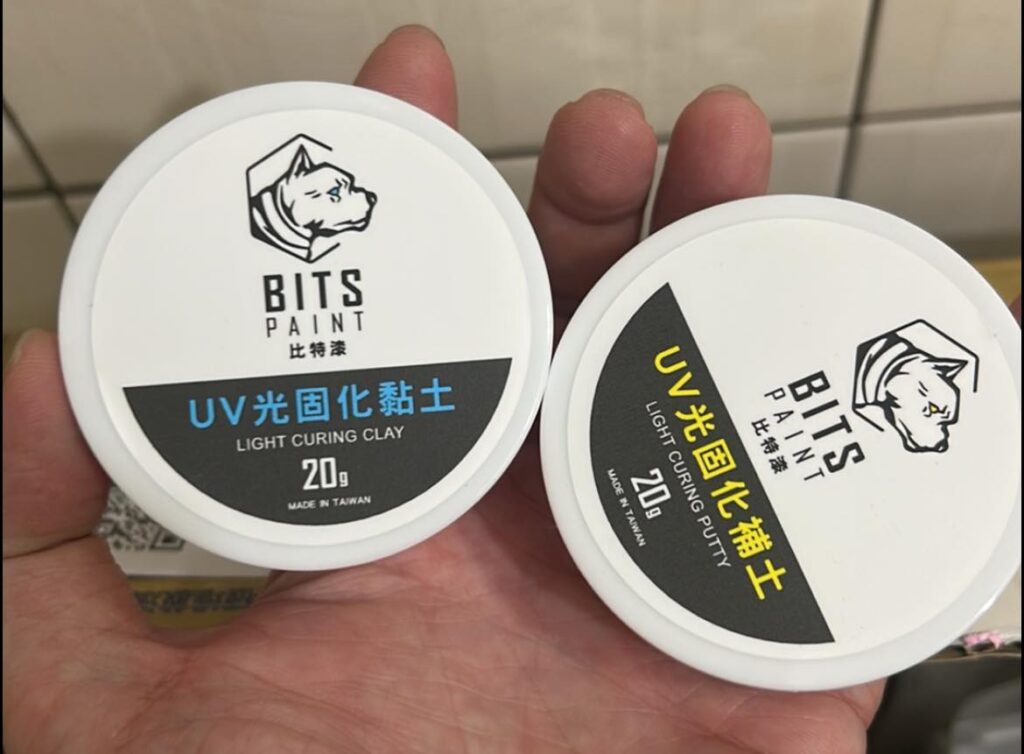 2025bitpaints