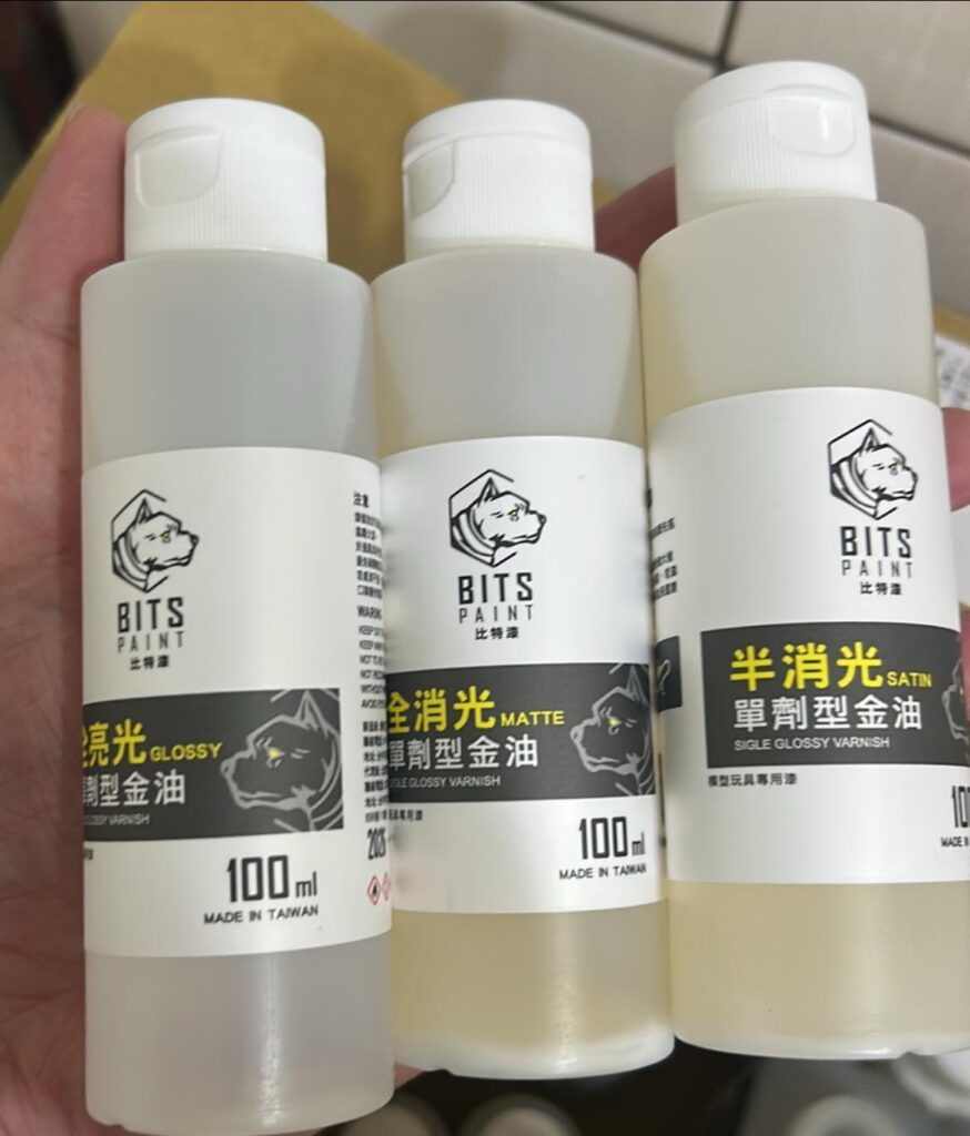 2025bitpaints