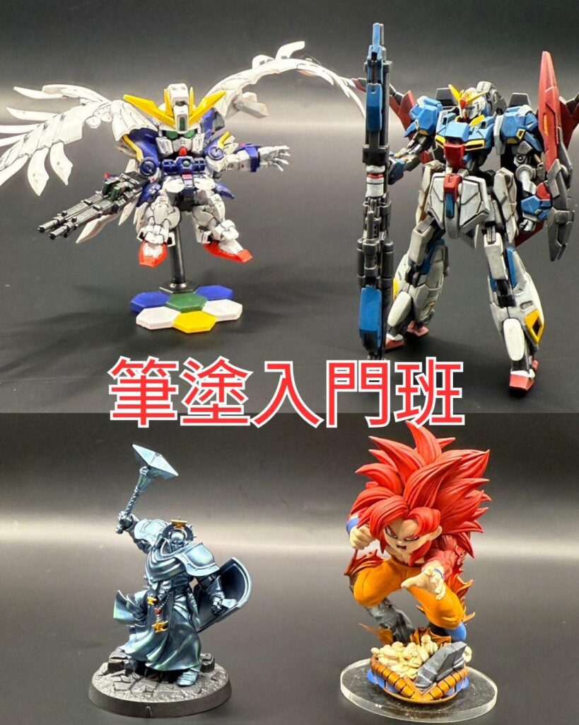 星辰玩具2025-5