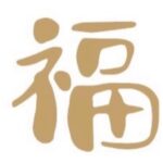 萬福樓logo