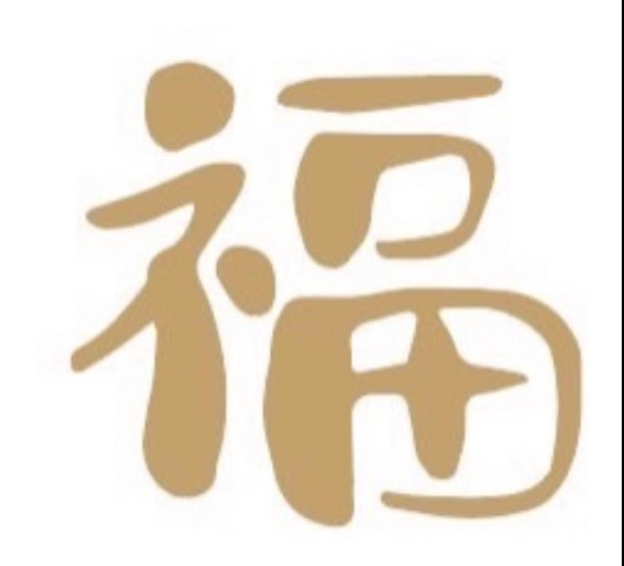 萬福樓logo