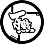 百點logo