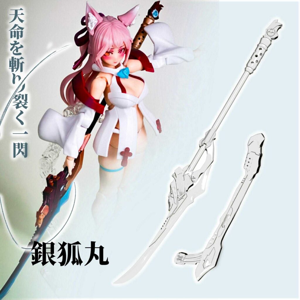 用尾巴筆塗的狐狸2025-1