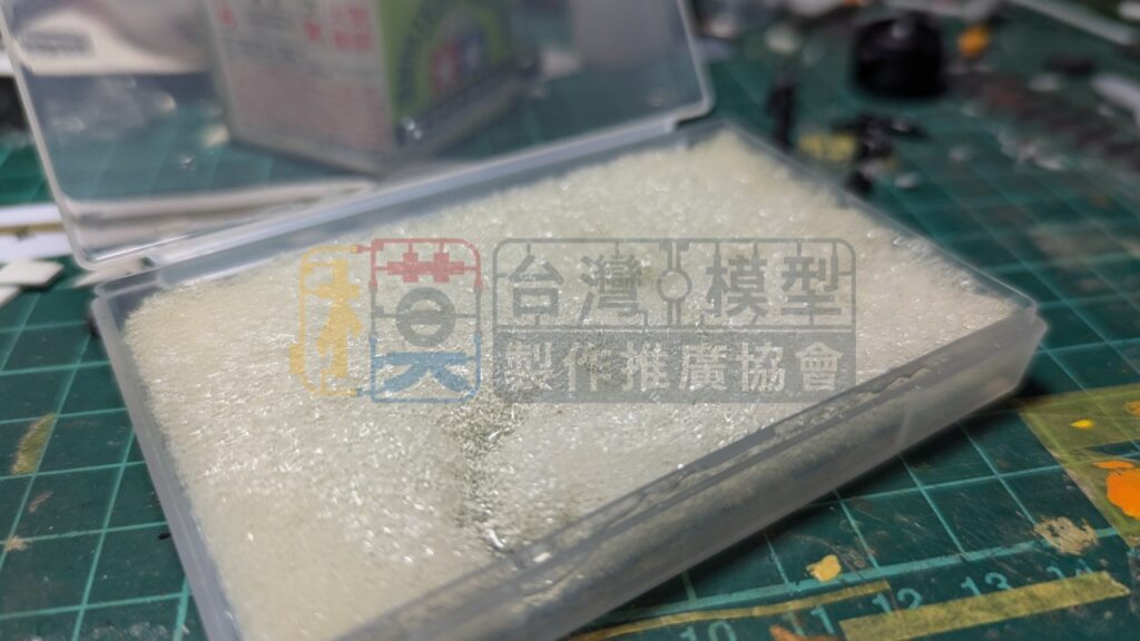 水貼操作教學02