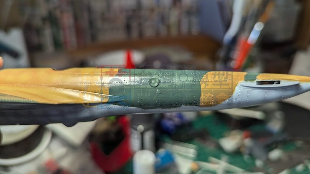 水貼操作教學06