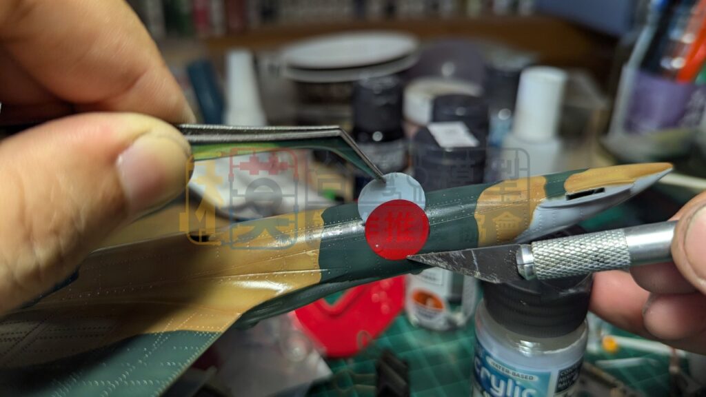 水貼操作教學07