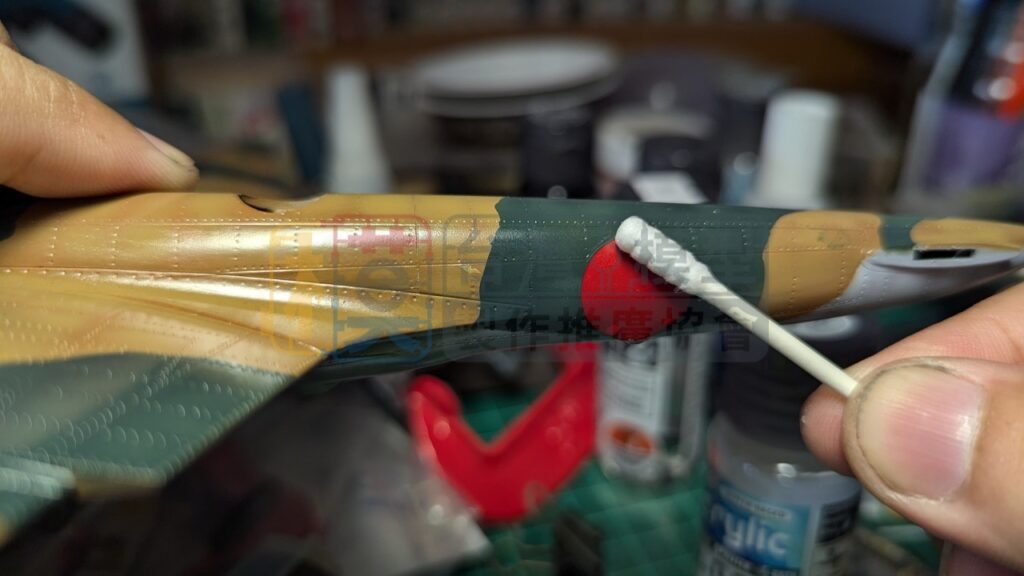 水貼操作教學10