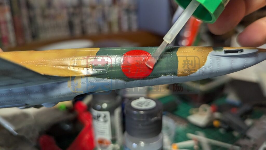 水貼操作教學11