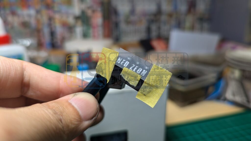 水貼操作教學15