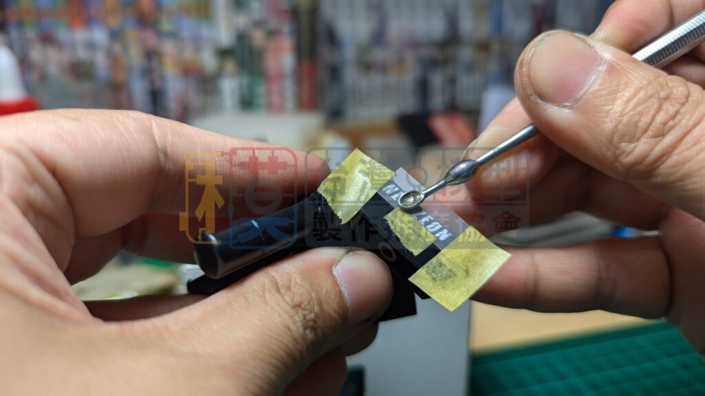 水貼操作教學16