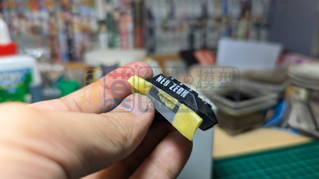 水貼操作教學17