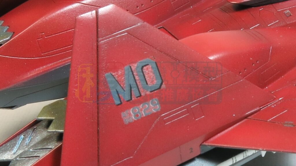 水貼操作教學19