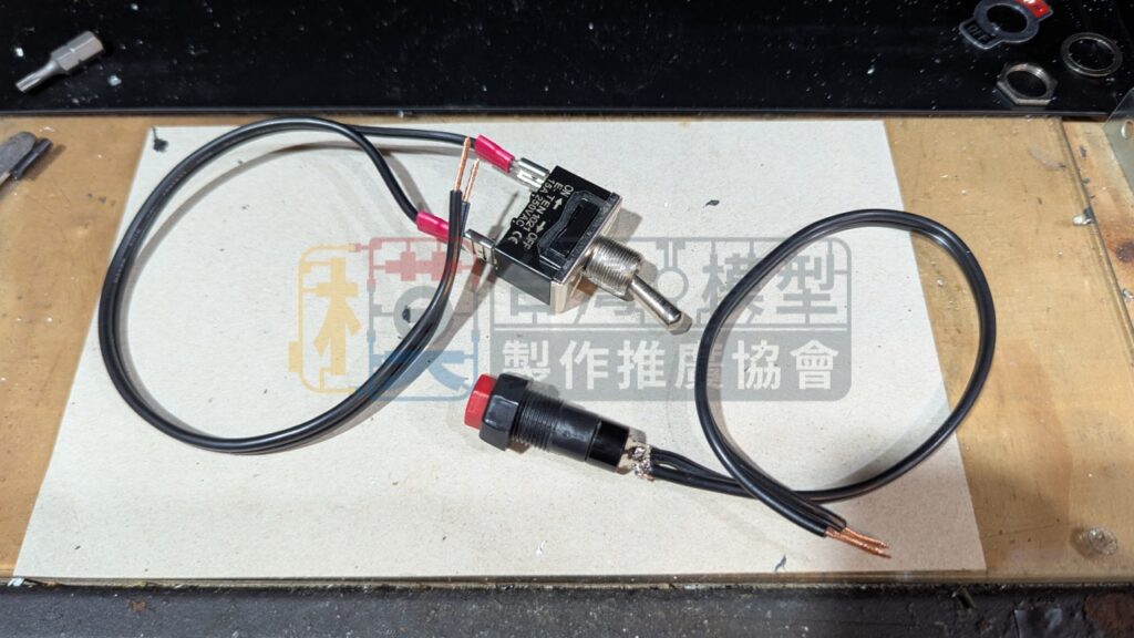 改造madworks抽風箱