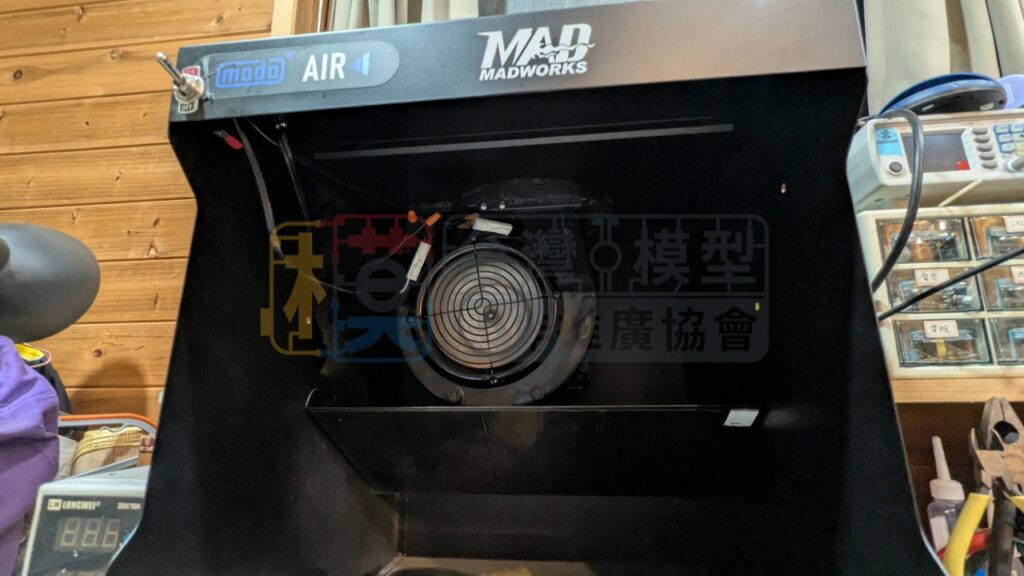 改造madworks抽風箱